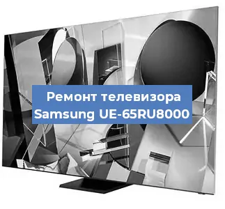 Замена материнской платы на телевизоре Samsung UE-65RU8000 в Самаре